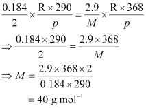 States of Matter (Old NCERT) NCERT Solutions | Chemistry for JEE Main & Advanced